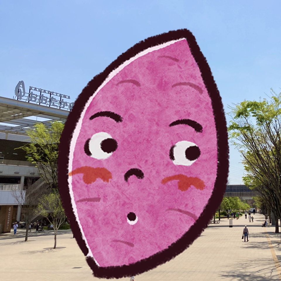 おいも（退会済み）さんのアイコン