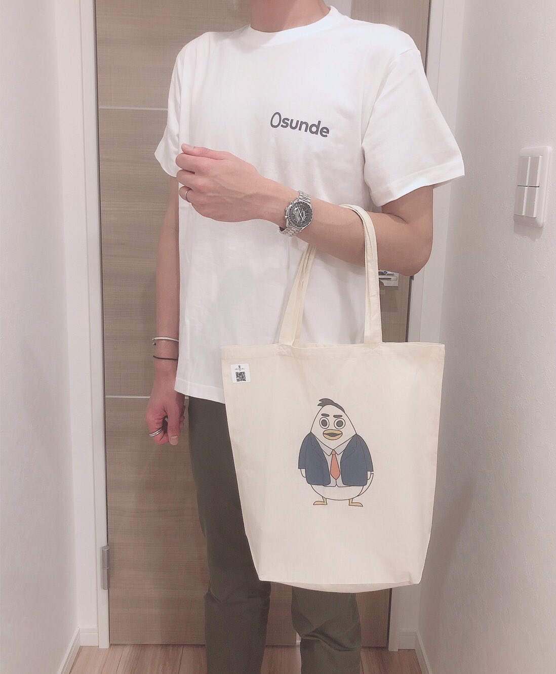 TDOさんのアイコン